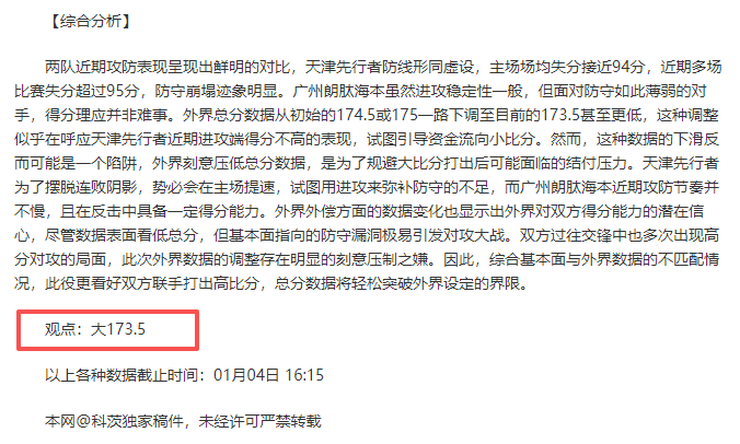 真人,产品,PA真人,PA,PA平台,PA官网,PA真人,PA百家乐,PA真人