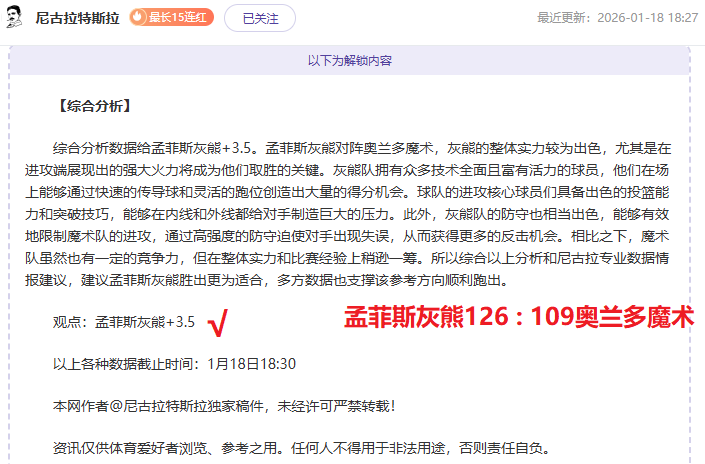 香港足球队,挑战,日东亚杯外,PA,PA平台,PA官网,PA真人,PA百家乐,PA真人