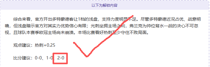 孔德昕,老詹四战助,失误,PA,PA平台,PA官网,PA真人,PA百家乐,PA真人
