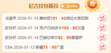 大乐透期号,专家推荐质,合分析,PA,PA平台,PA官网,PA真人,PA百家乐,PA真人