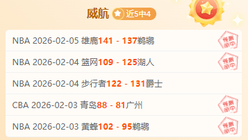 揭秘,周五,法甲焦点战,PA,PA平台,PA官网,PA真人,PA百家乐,PA真人