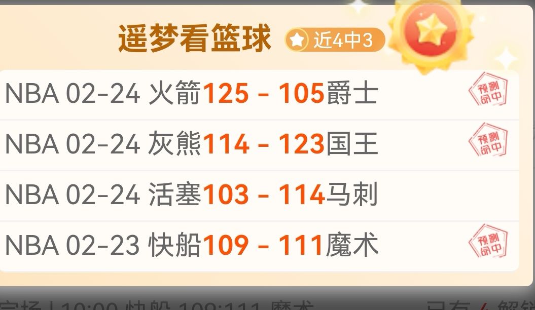 莱奥与菲利,克斯双星闪,特奥与普利,PA,PA平台,PA官网,PA真人,PA百家乐,PA真人