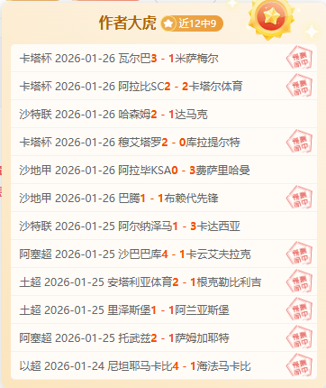 大乐透期号,专家质合分,前区十码推,PA,PA平台,PA官网,PA真人,PA百家乐,PA真人