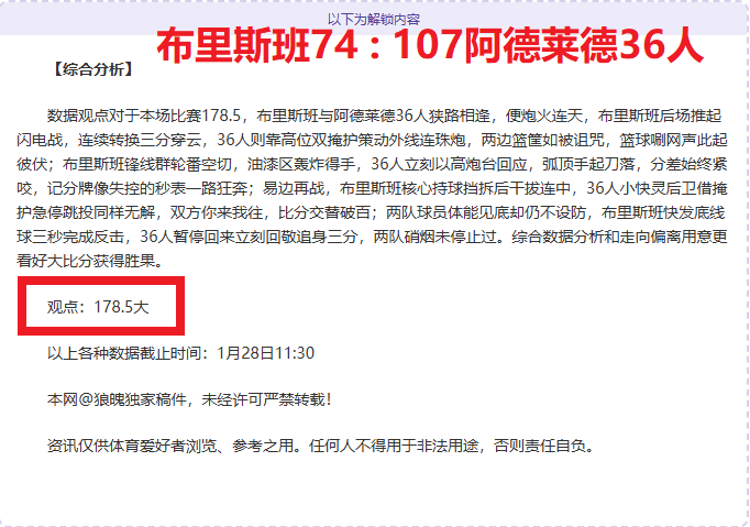 探访脱贫村,新貌映照振,兴路,PA,PA平台,PA官网,PA真人,PA百家乐,PA真人