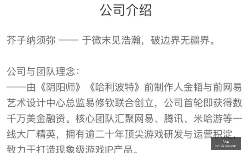西篮甲深度,解析全面解,总分胜负一,PA真人官网,PA真人娱乐,PA真人互动,PA真人平台,PA真人下载