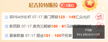 真人,PA真人,PA真人官网,PA真人官网,PA真人娱乐,PA真人互动,PA真人平台,PA真人下载