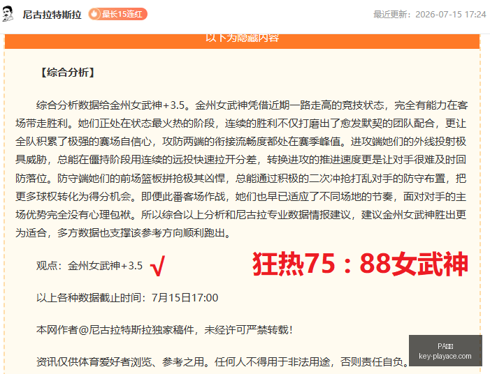 真人,PA真人,PA真人官网,PA真人官网,PA真人娱乐,PA真人互动,PA真人平台,PA真人下载