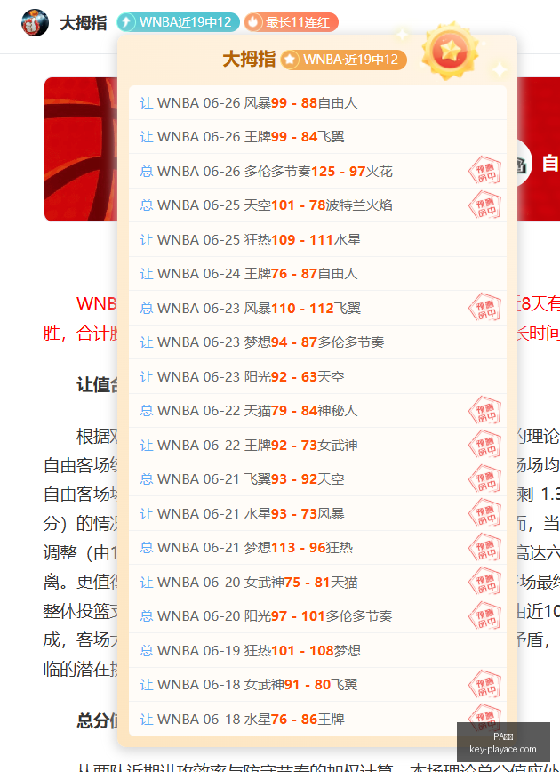 真人,PA真人,PA真人官网,PA真人官网,PA真人娱乐,PA真人互动,PA真人平台,PA真人下载