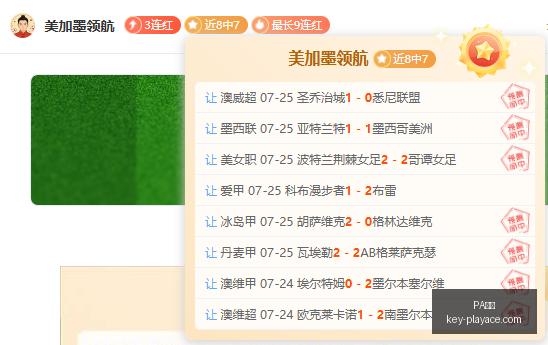真人,PA真人,PA真人官网,PA真人官网,PA真人娱乐,PA真人互动,PA真人平台,PA真人下载