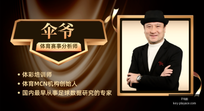 真人,真人官网数,据冲到,PA真人官网,PA真人娱乐,PA真人互动,PA真人平台,PA真人下载