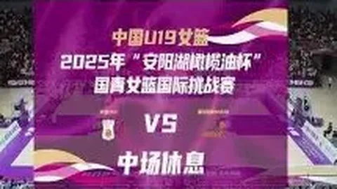 鲁尼批评英国当局：抗疫行动迟缓，球员成实验对象