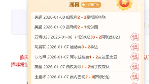 PA真人 产品 085449 qa0