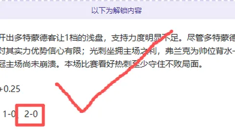 孔德昕：老詹四战助攻34失误21，岁月行者另寻捷径提速