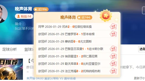 美俄达成“里程碑式和解”，朝鲜急速联系中国大使传递信息！