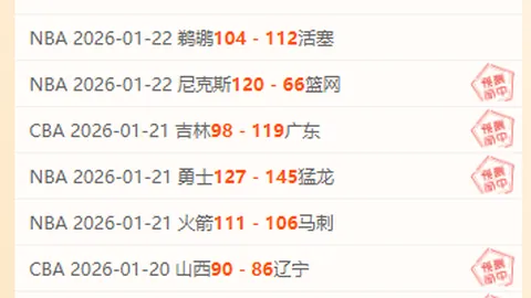 龙武资料片盗海纪元新服开启，船长职业福利丰富，大航海时代正式