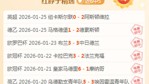 孙颖莎连赢四局挺进女单决赛