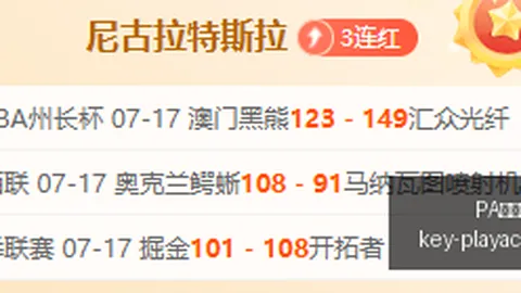 真人 ，PA真人娱乐，125725