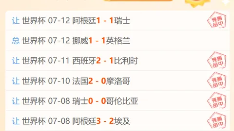 真人 133320 23