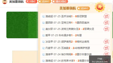 真人 135217 5
