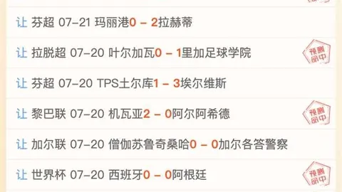 真人 135942 6