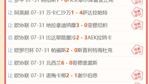 真人 134719 5