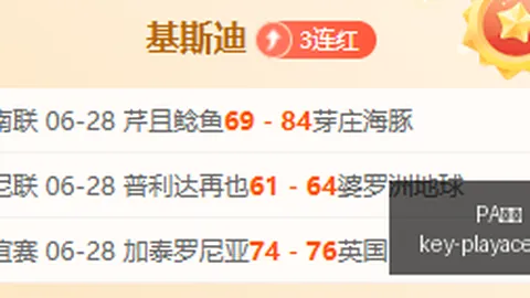 真人 141355